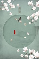 亚瑟2020最新网站
